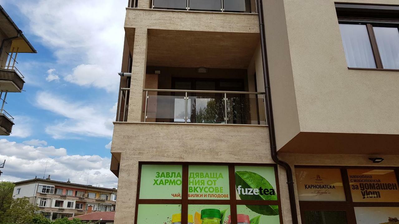 Studio Kamelia Kazanłyk Zewnętrze zdjęcie